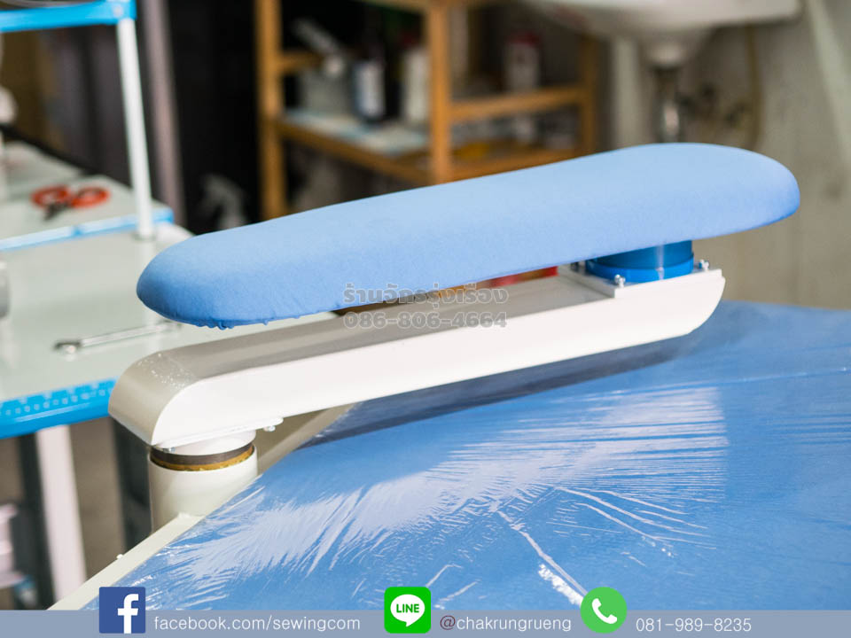 สามารถรีดแขนเสื้อได้สะดวก